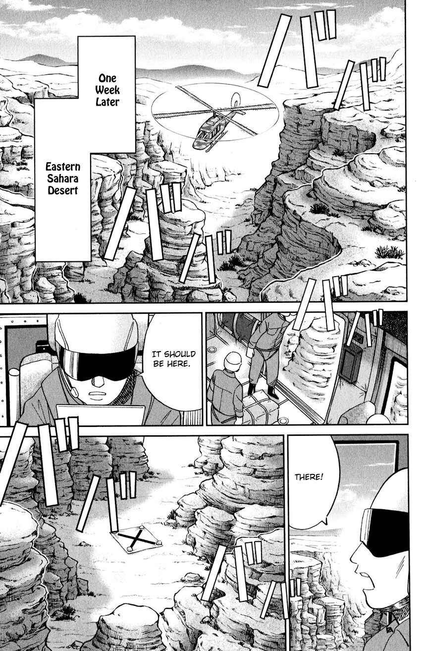 Page 64 Chapter 23 Q.E.D. iff - proven end -