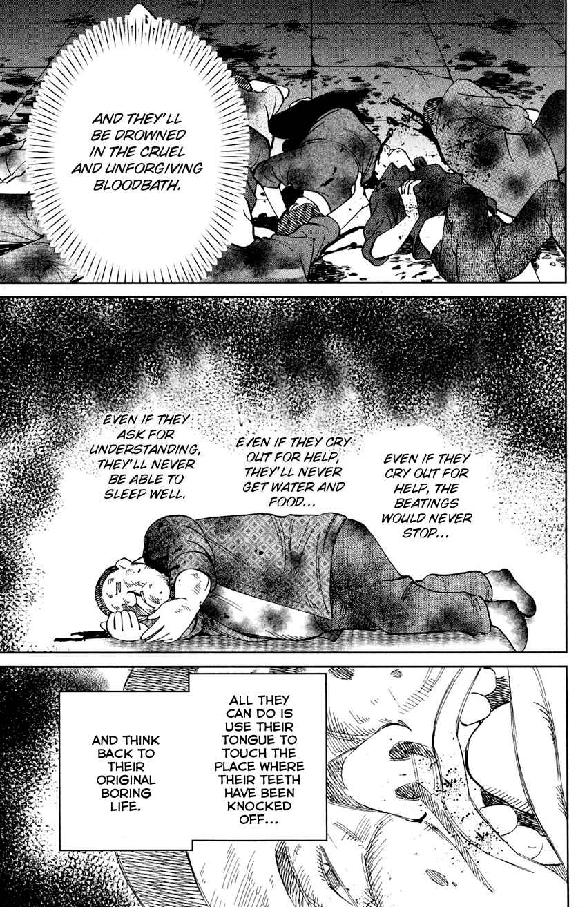 Page 68 Chapter 23 Q.E.D. iff - proven end -