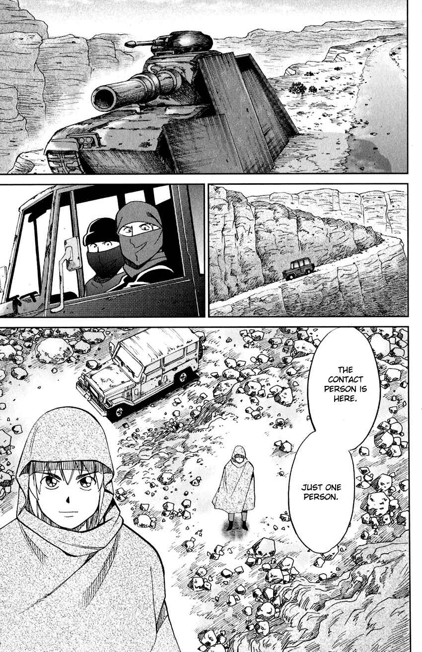 Page 78 Chapter 23 Q.E.D. iff - proven end -