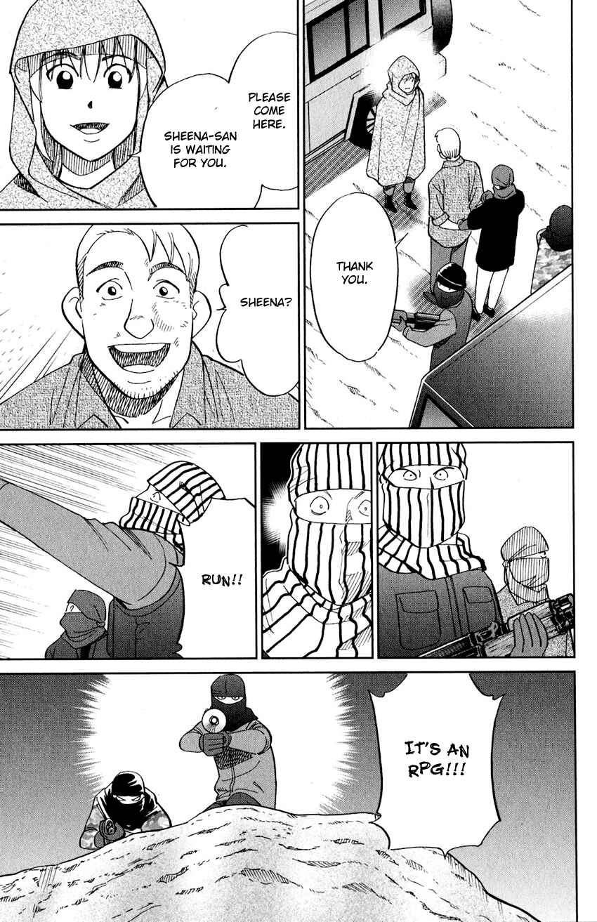 Page 80 Chapter 23 Q.E.D. iff - proven end -