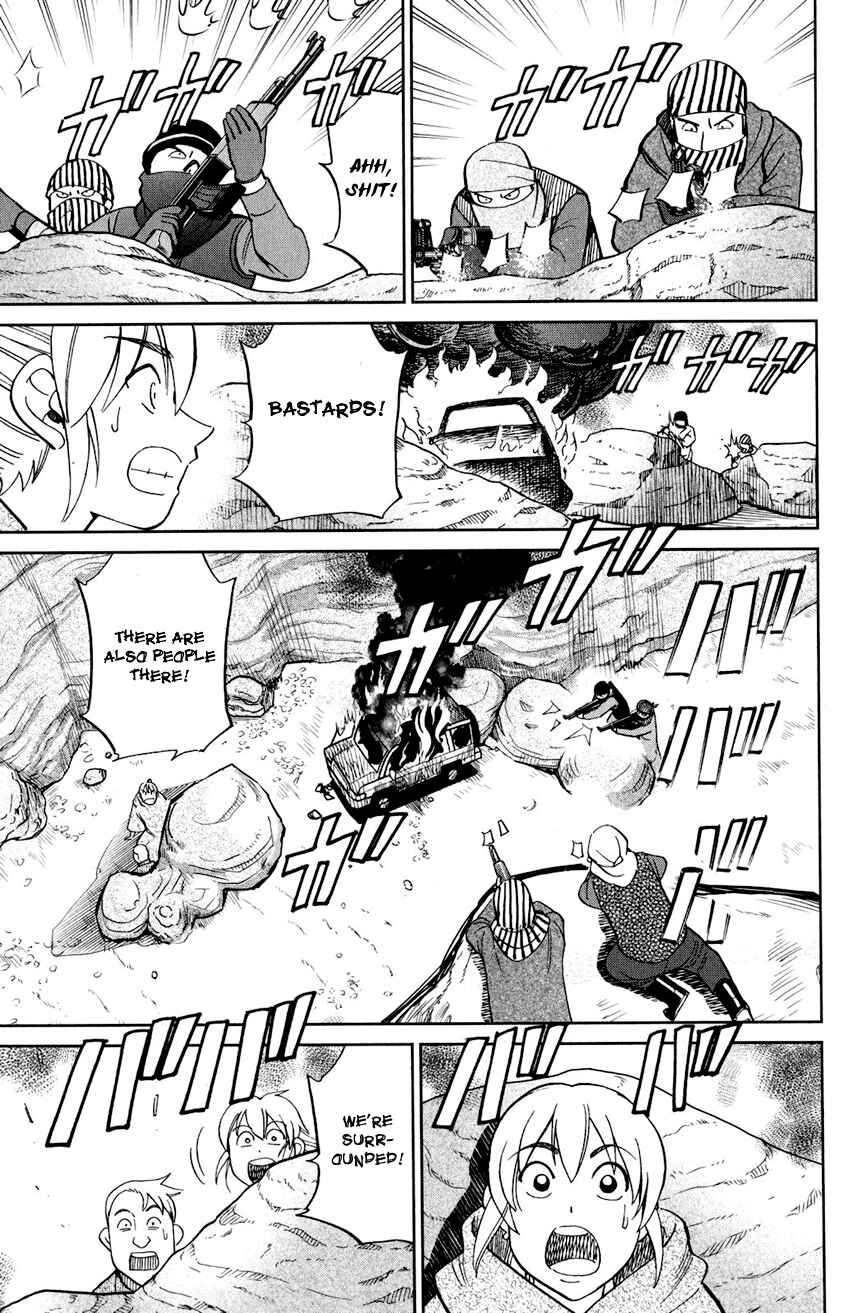 Page 82 Chapter 23 Q.E.D. iff - proven end -