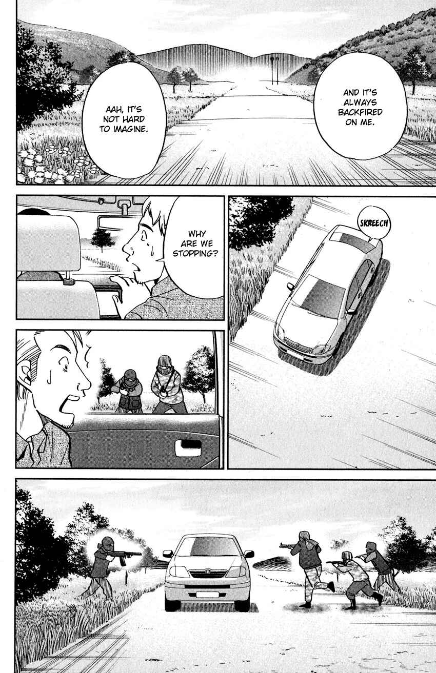 Page 9 Chapter 23 Q.E.D. iff - proven end -