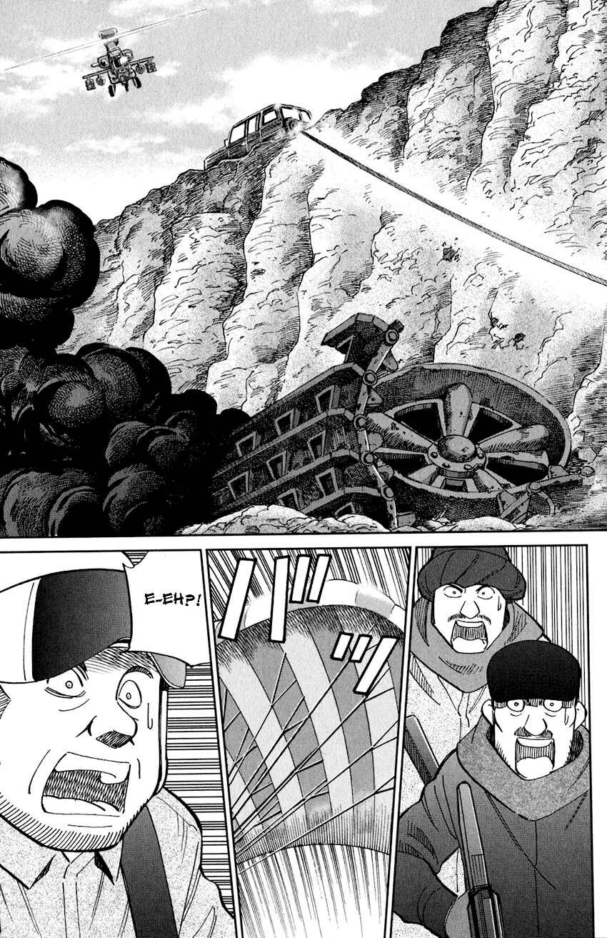Page 90 Chapter 23 Q.E.D. iff - proven end -