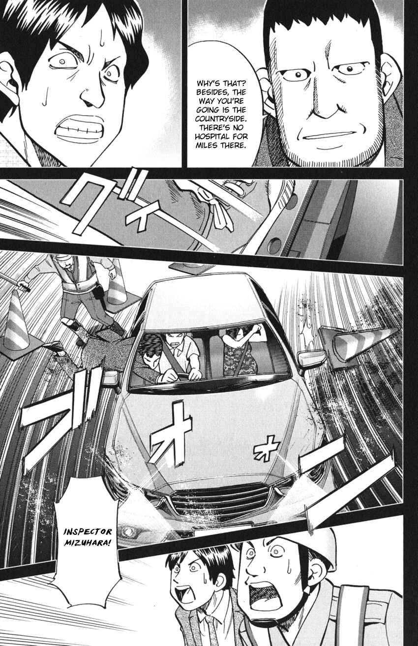 Page 13 Chapter 9 Q.E.D. iff - proven end -