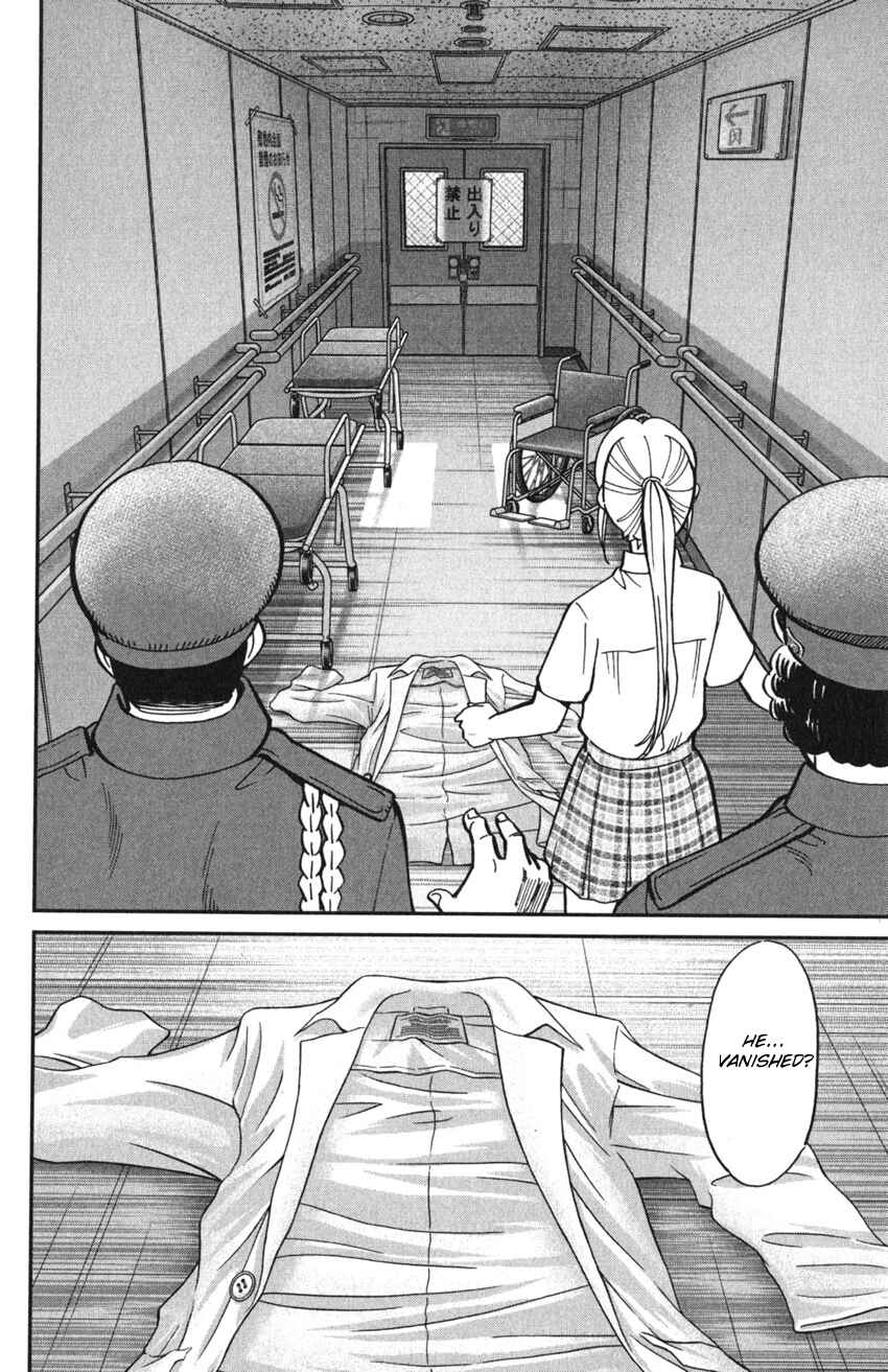 Page 22 Chapter 9 Q.E.D. iff - proven end -