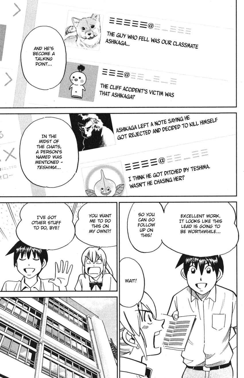 Page 27 Chapter 9 Q.E.D. iff - proven end -
