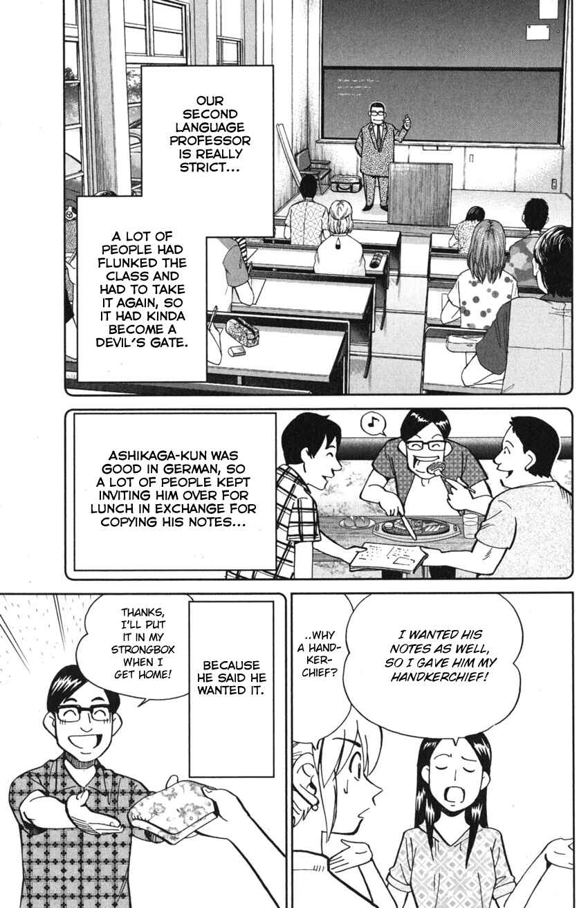 Page 45 Chapter 9 Q.E.D. iff - proven end -