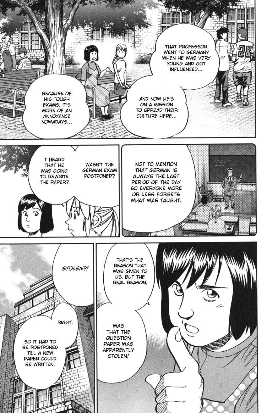 Page 55 Chapter 9 Q.E.D. iff - proven end -