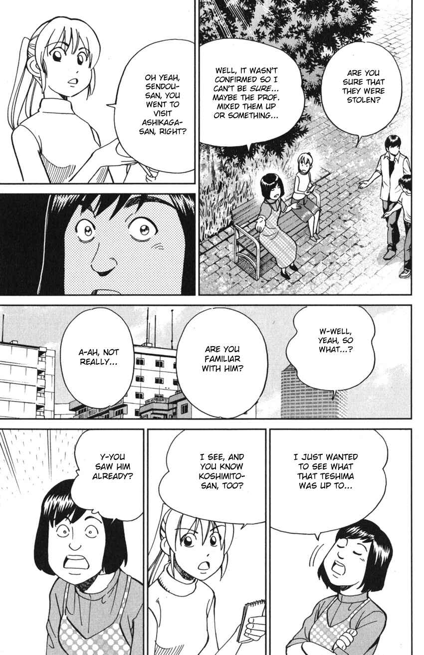 Page 57 Chapter 9 Q.E.D. iff - proven end -