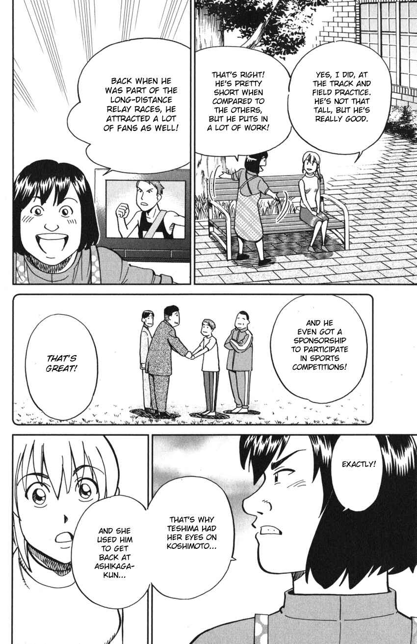 Page 58 Chapter 9 Q.E.D. iff - proven end -