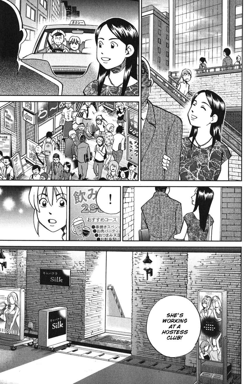 Page 63 Chapter 9 Q.E.D. iff - proven end -