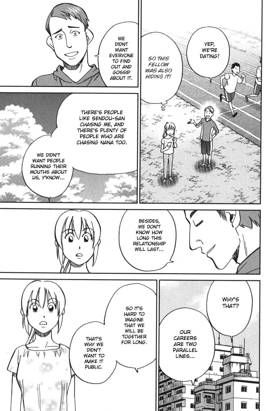 Page 67 Chapter 9 Q.E.D. iff - proven end -
