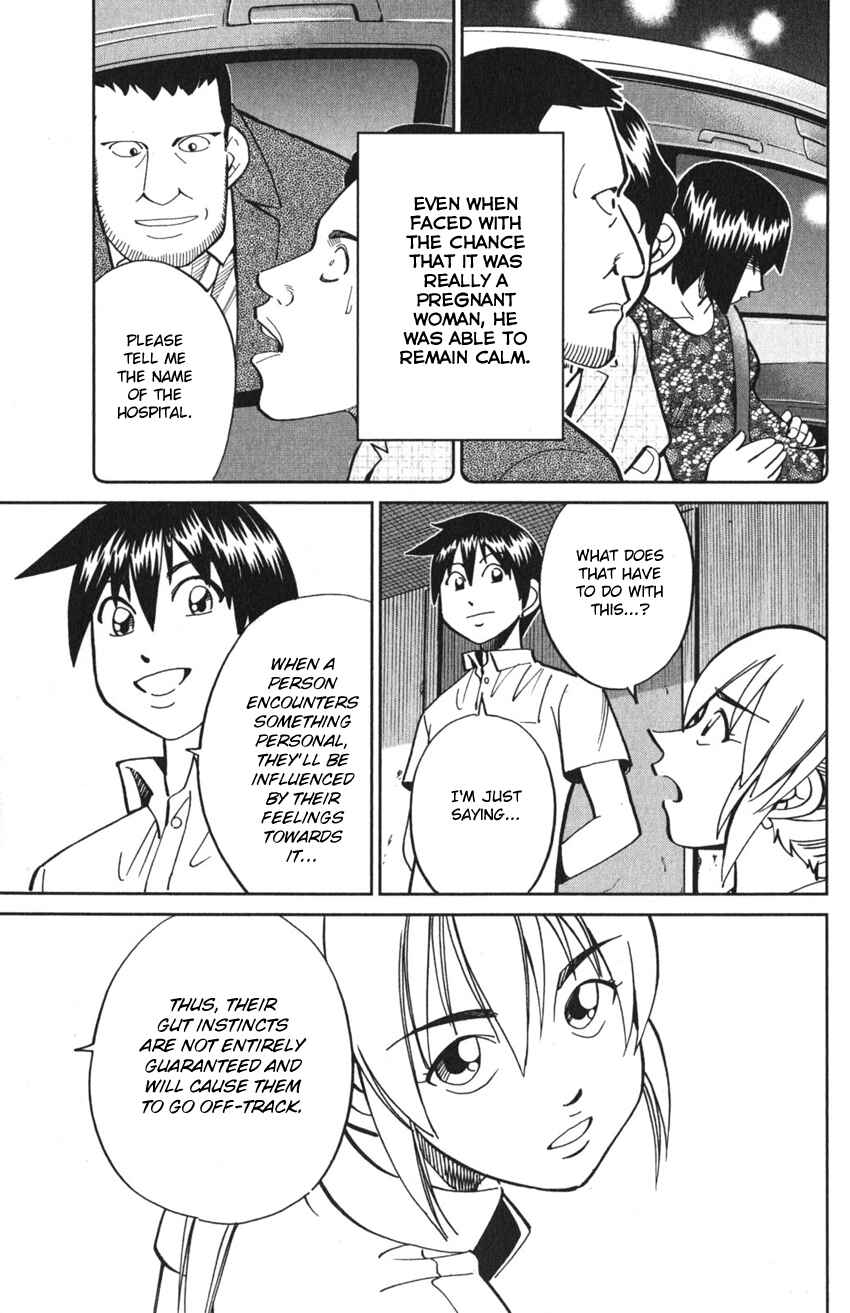 Page 73 Chapter 9 Q.E.D. iff - proven end -