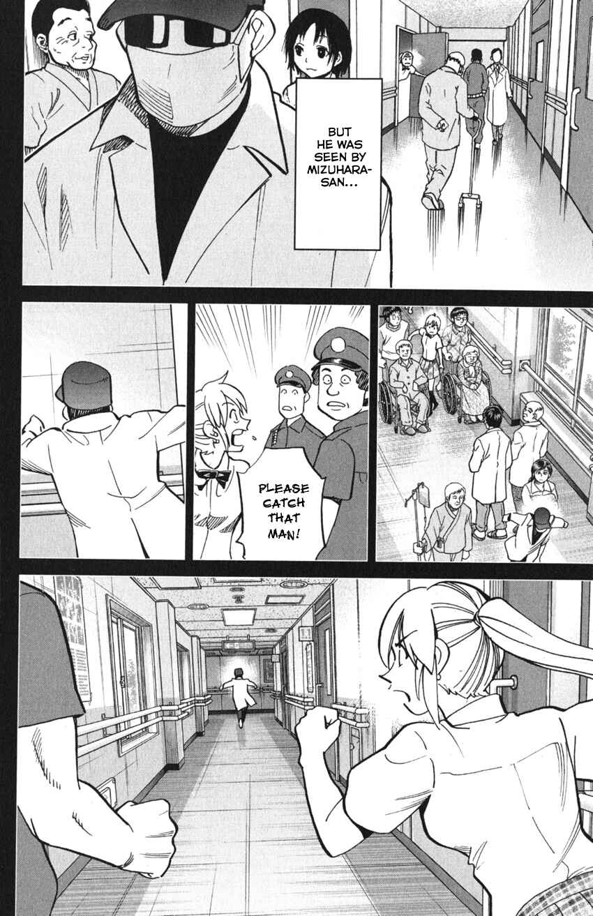 Page 88 Chapter 9 Q.E.D. iff - proven end -