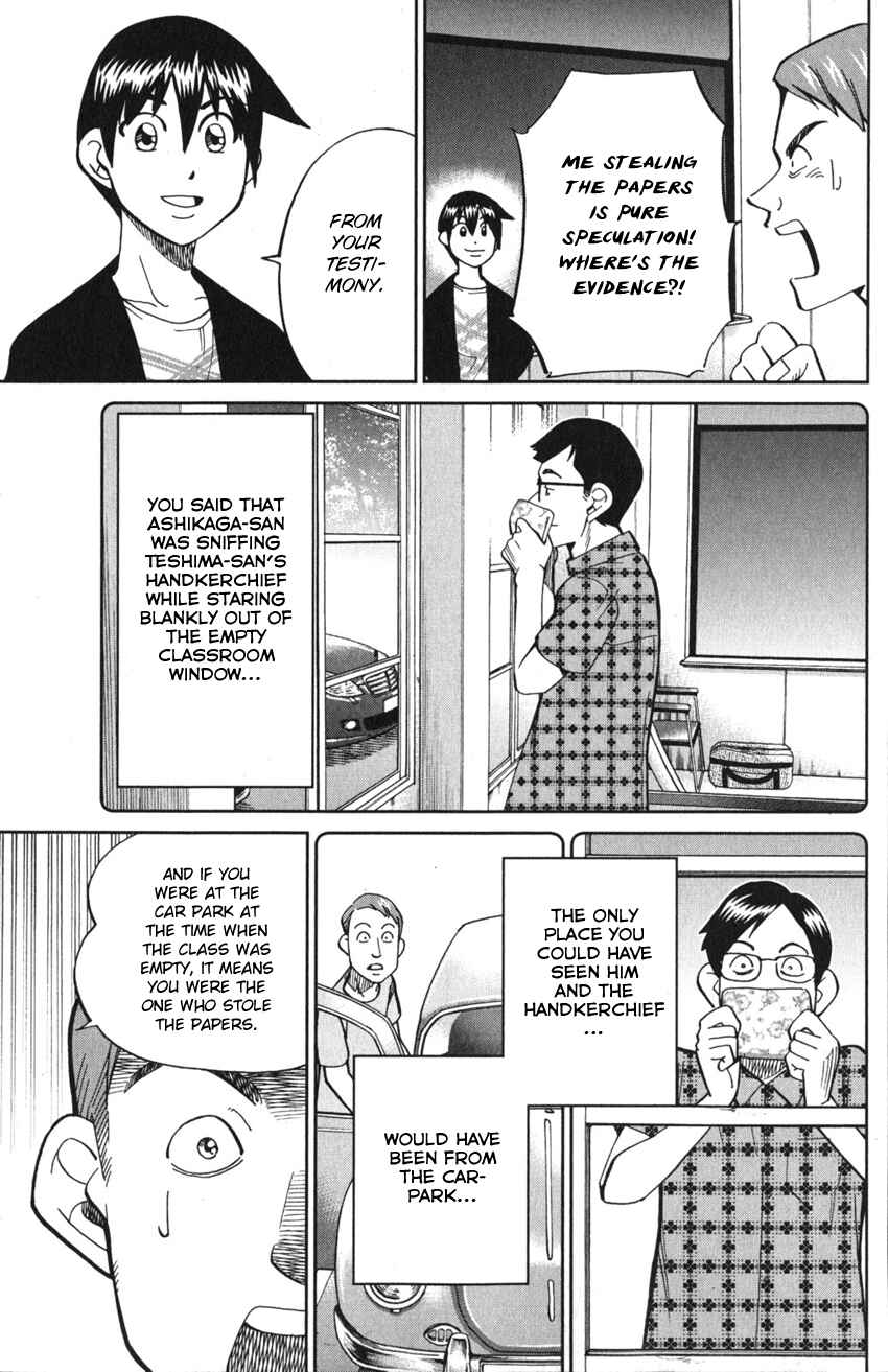 Page 93 Chapter 9 Q.E.D. iff - proven end -
