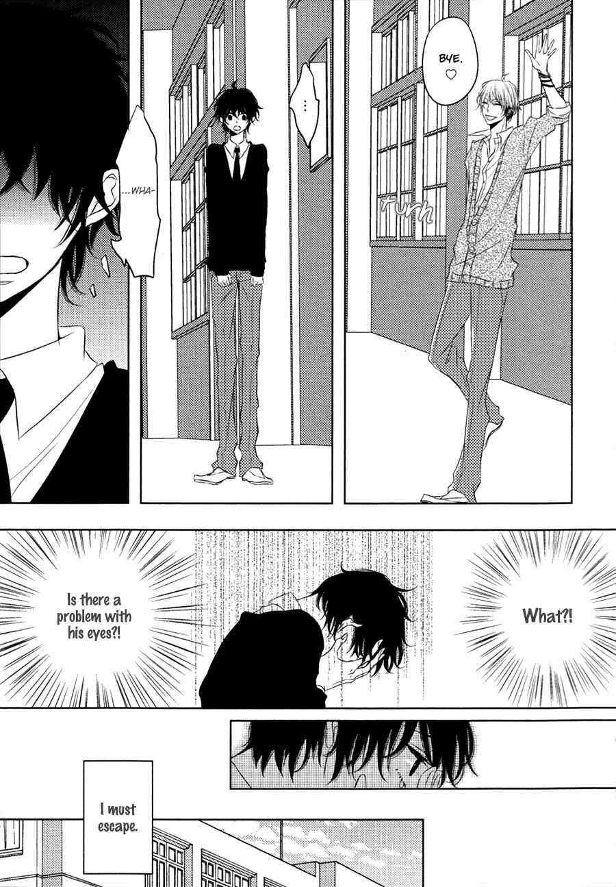Page 10 Chapter 4 Katakoi Opera