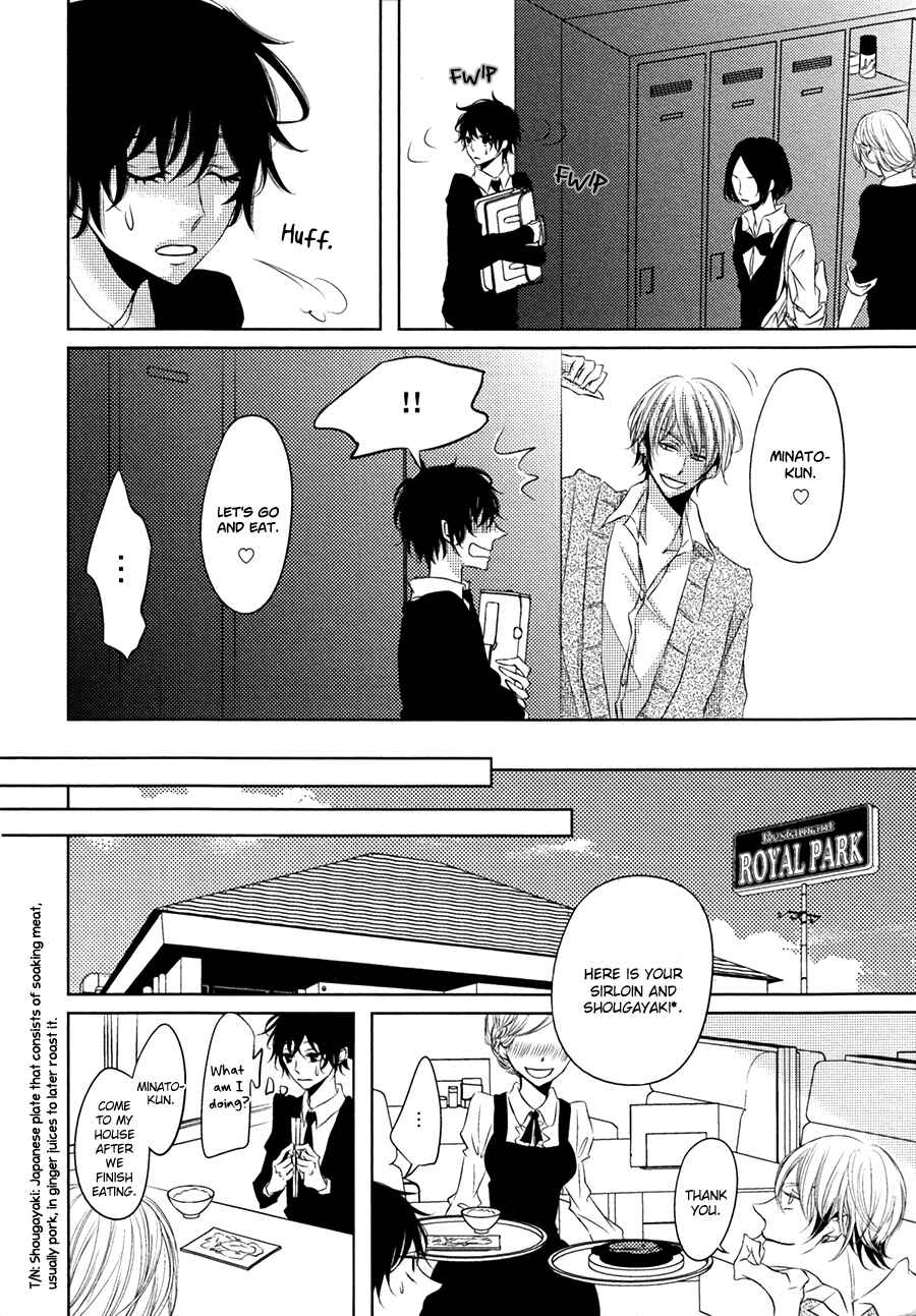 Page 11 Chapter 4 Katakoi Opera
