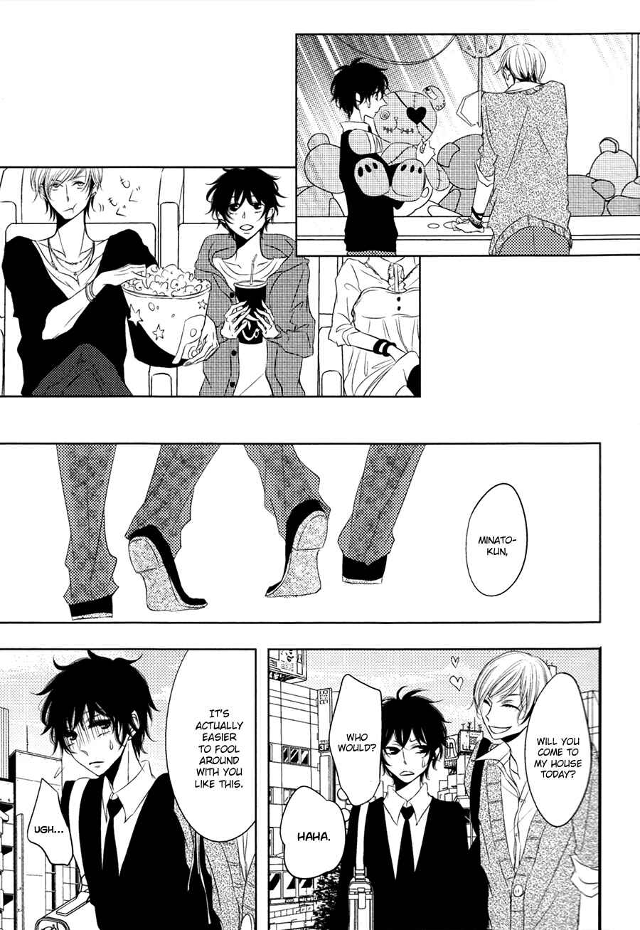 Page 16 Chapter 4 Katakoi Opera