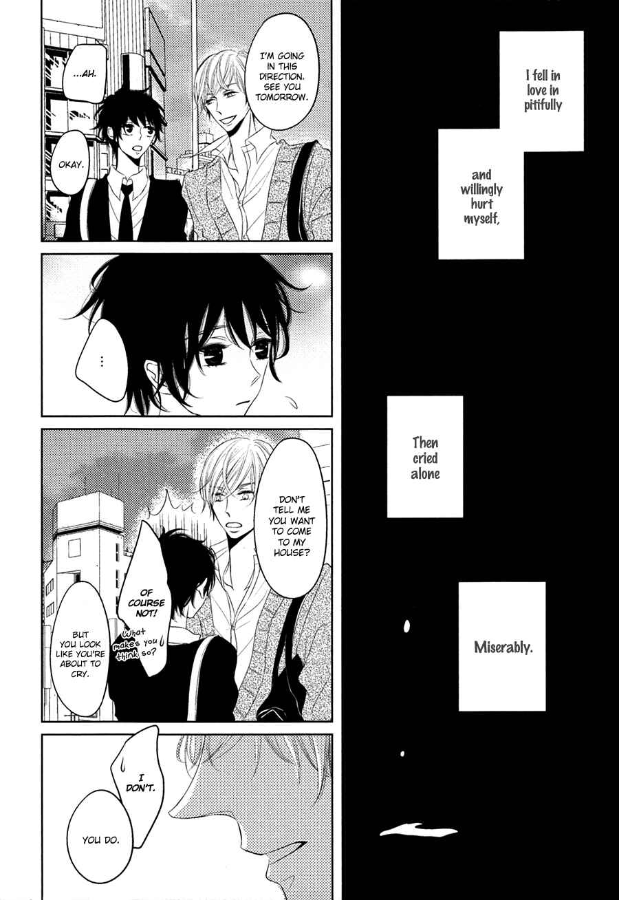 Page 19 Chapter 4 Katakoi Opera