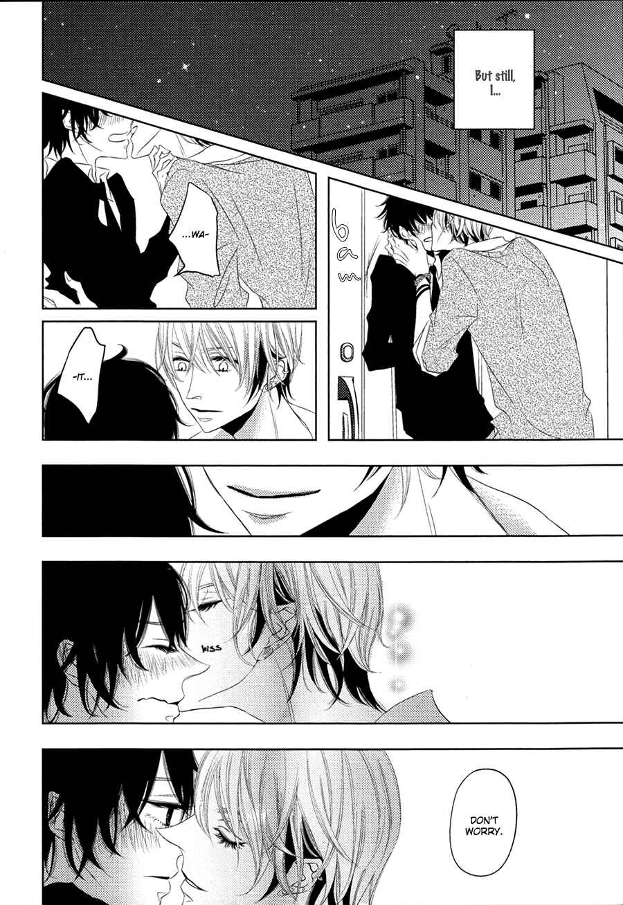 Page 21 Chapter 4 Katakoi Opera