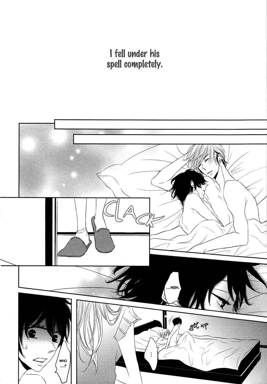 Page 23 Chapter 4 Katakoi Opera