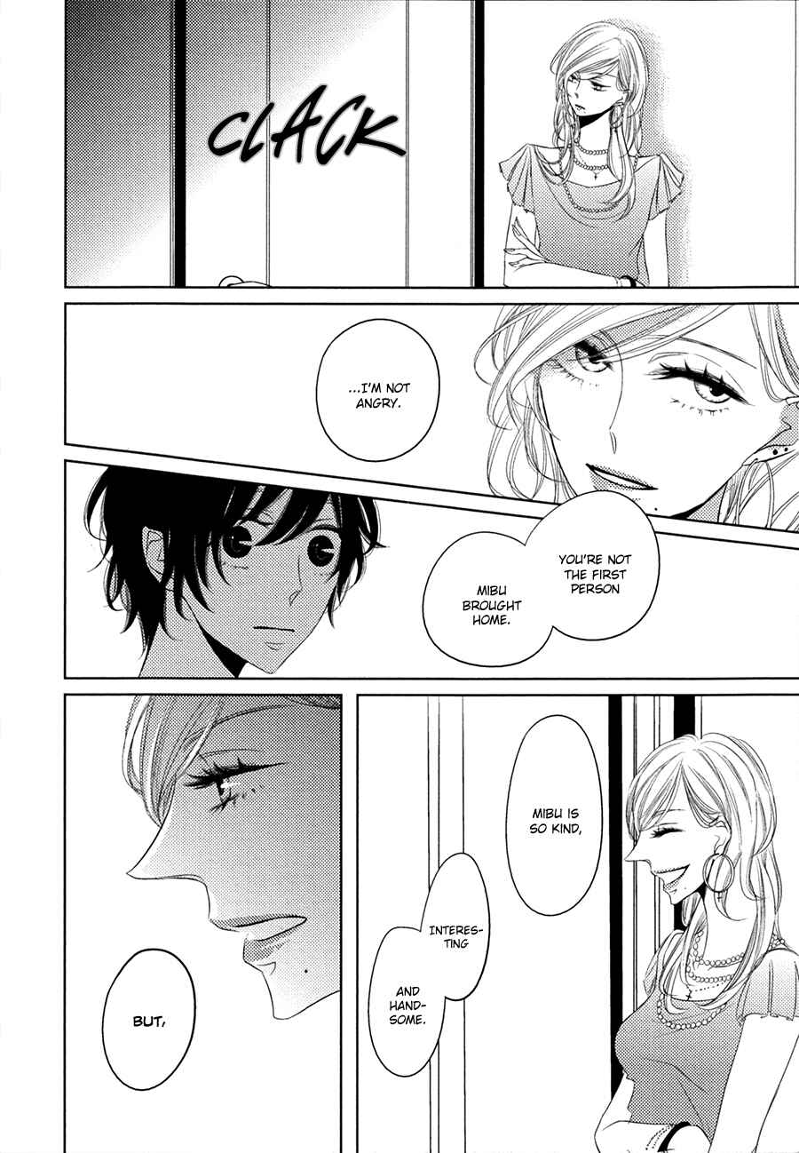 Page 25 Chapter 4 Katakoi Opera