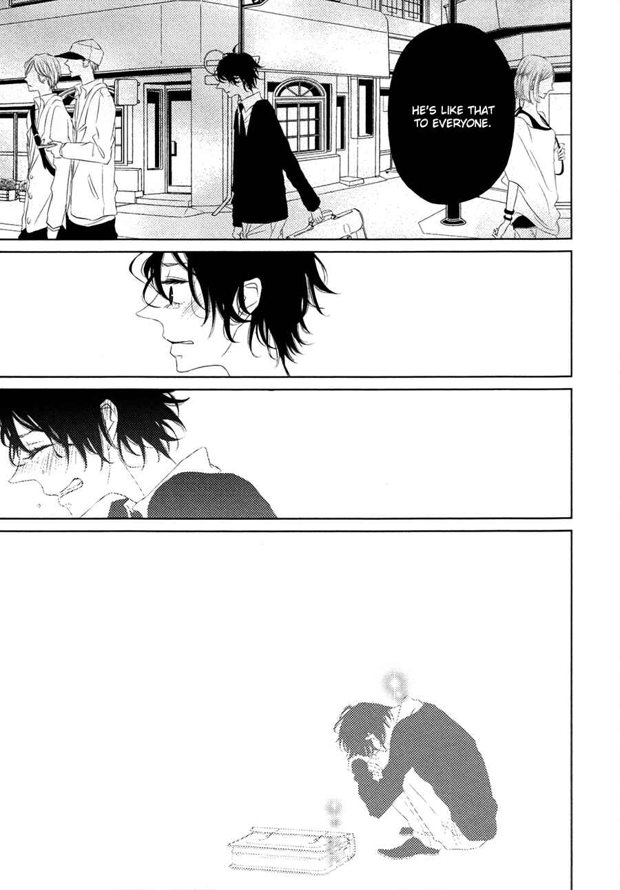 Page 26 Chapter 4 Katakoi Opera
