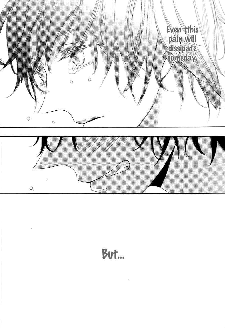 Page 28 Chapter 4 Katakoi Opera