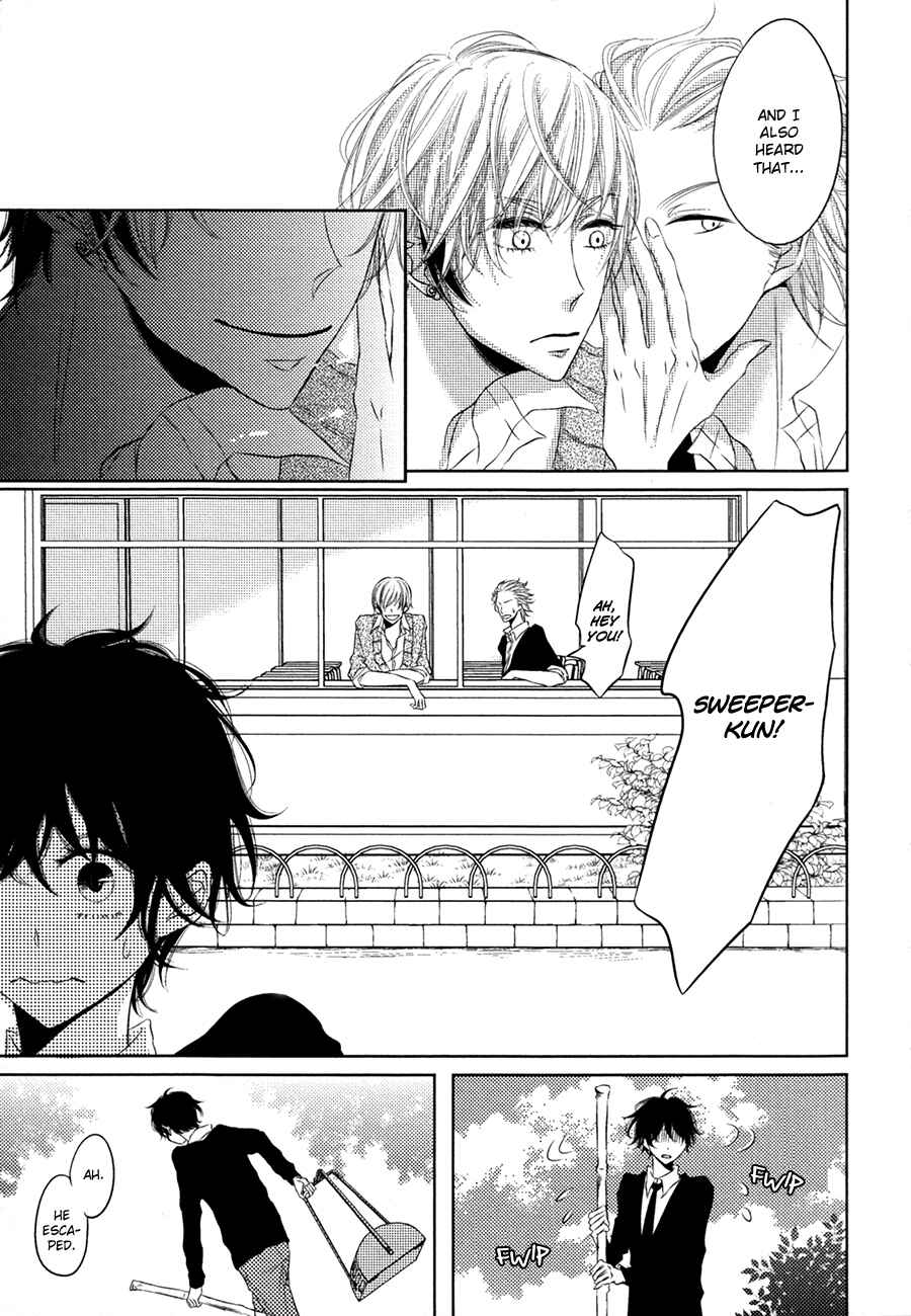 Page 6 Chapter 4 Katakoi Opera