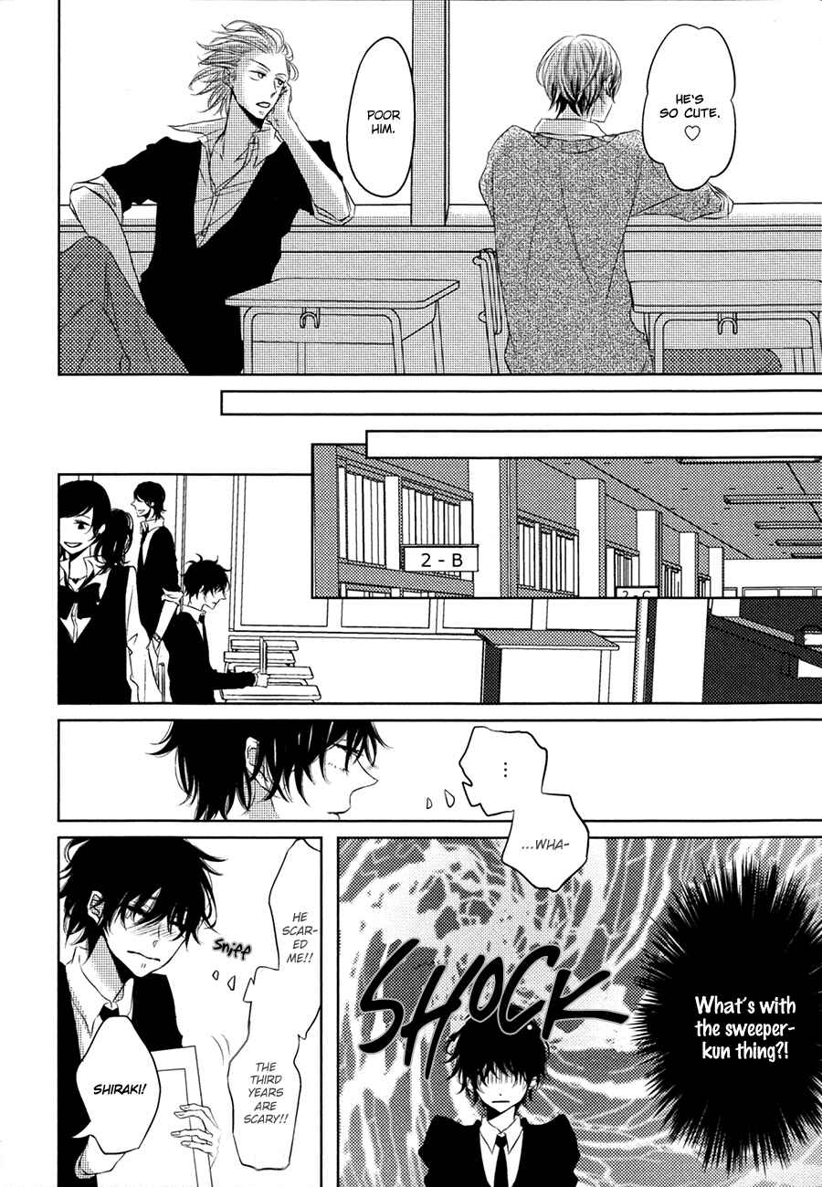 Page 7 Chapter 4 Katakoi Opera