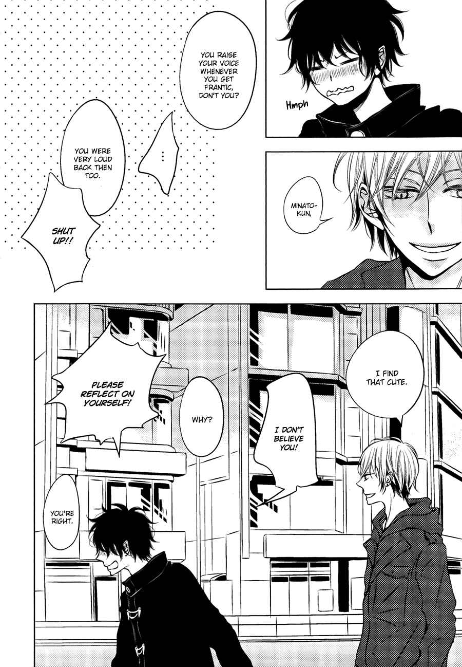 Page 8 Chapter 5 Katakoi Opera