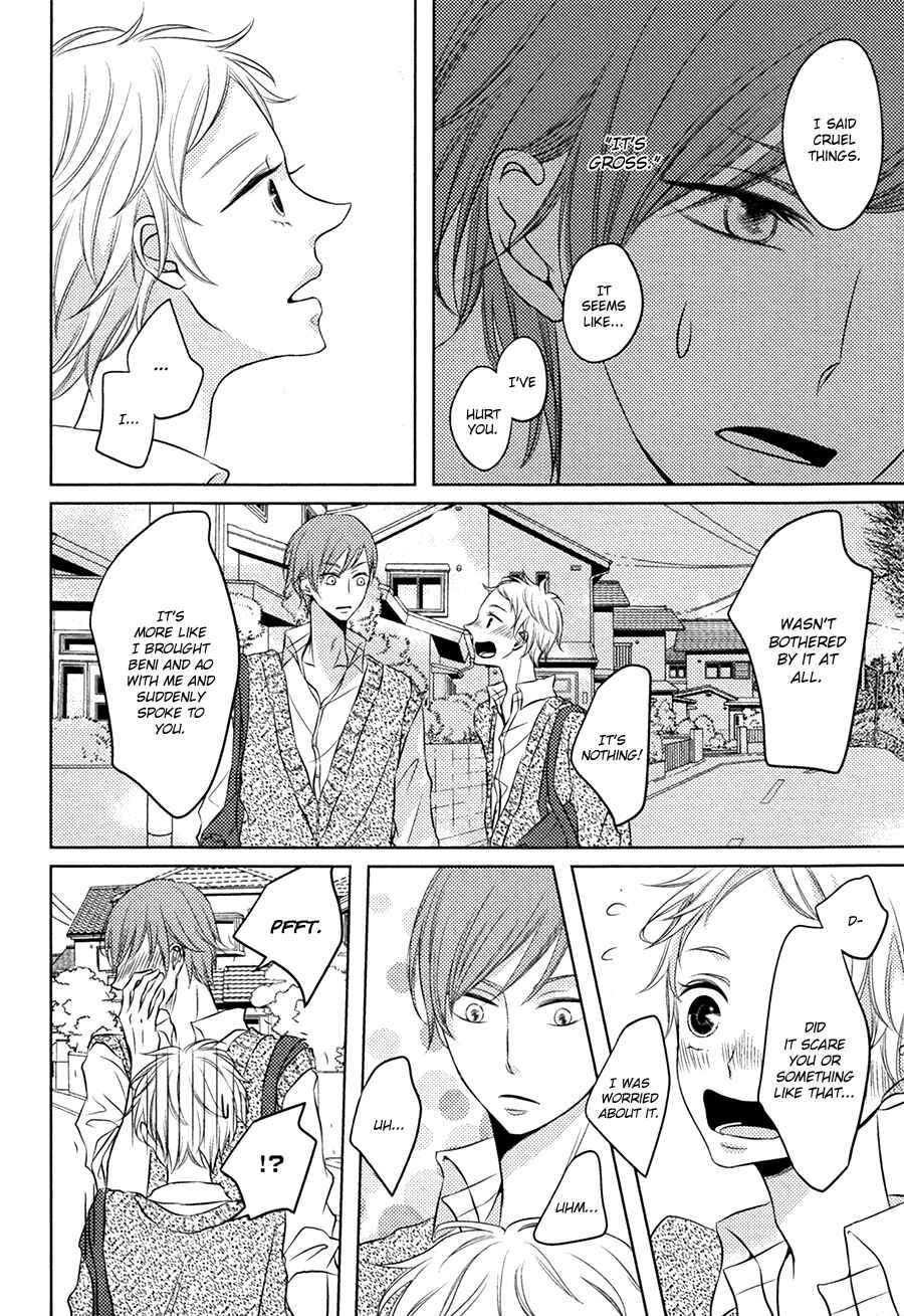 Page 10 Chapter 2 Katakoi Opera