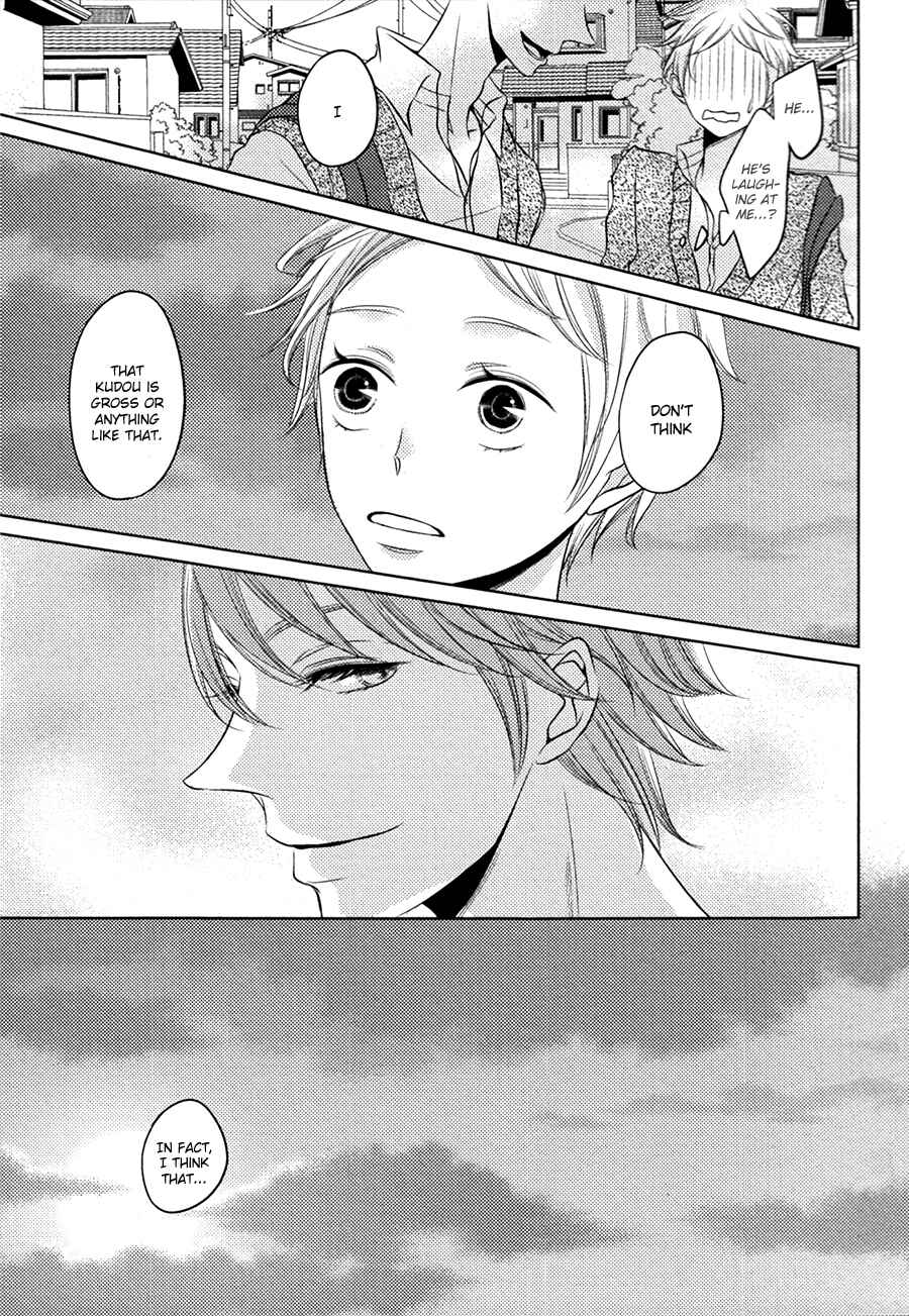 Page 11 Chapter 2 Katakoi Opera
