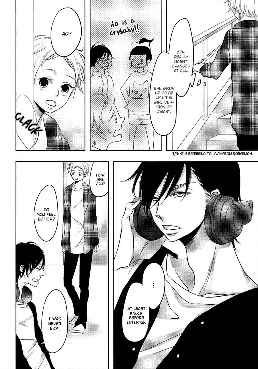 Page 18 Chapter 2 Katakoi Opera