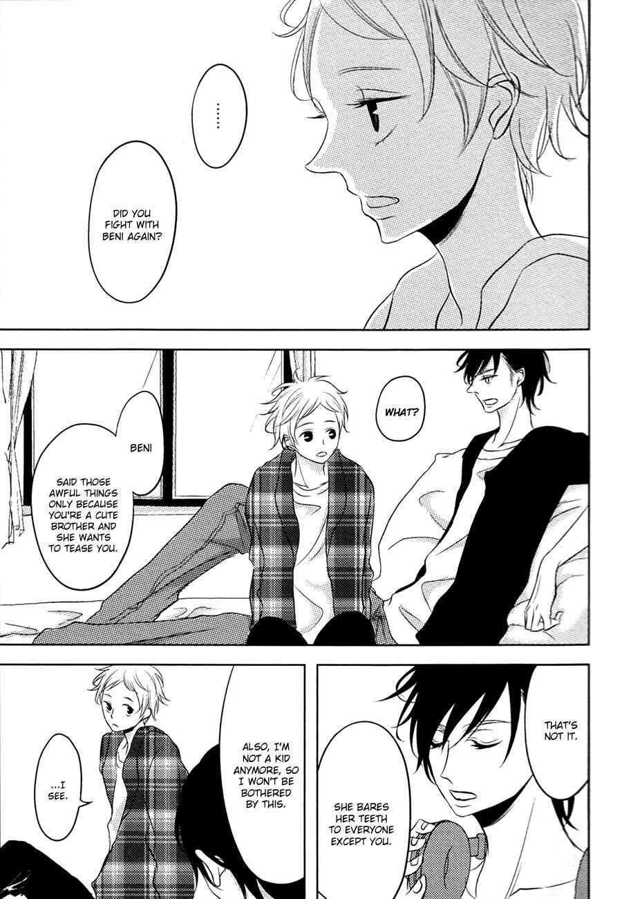 Page 19 Chapter 2 Katakoi Opera