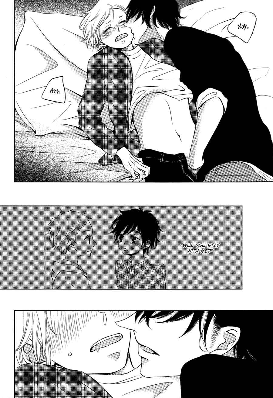Page 29 Chapter 2 Katakoi Opera