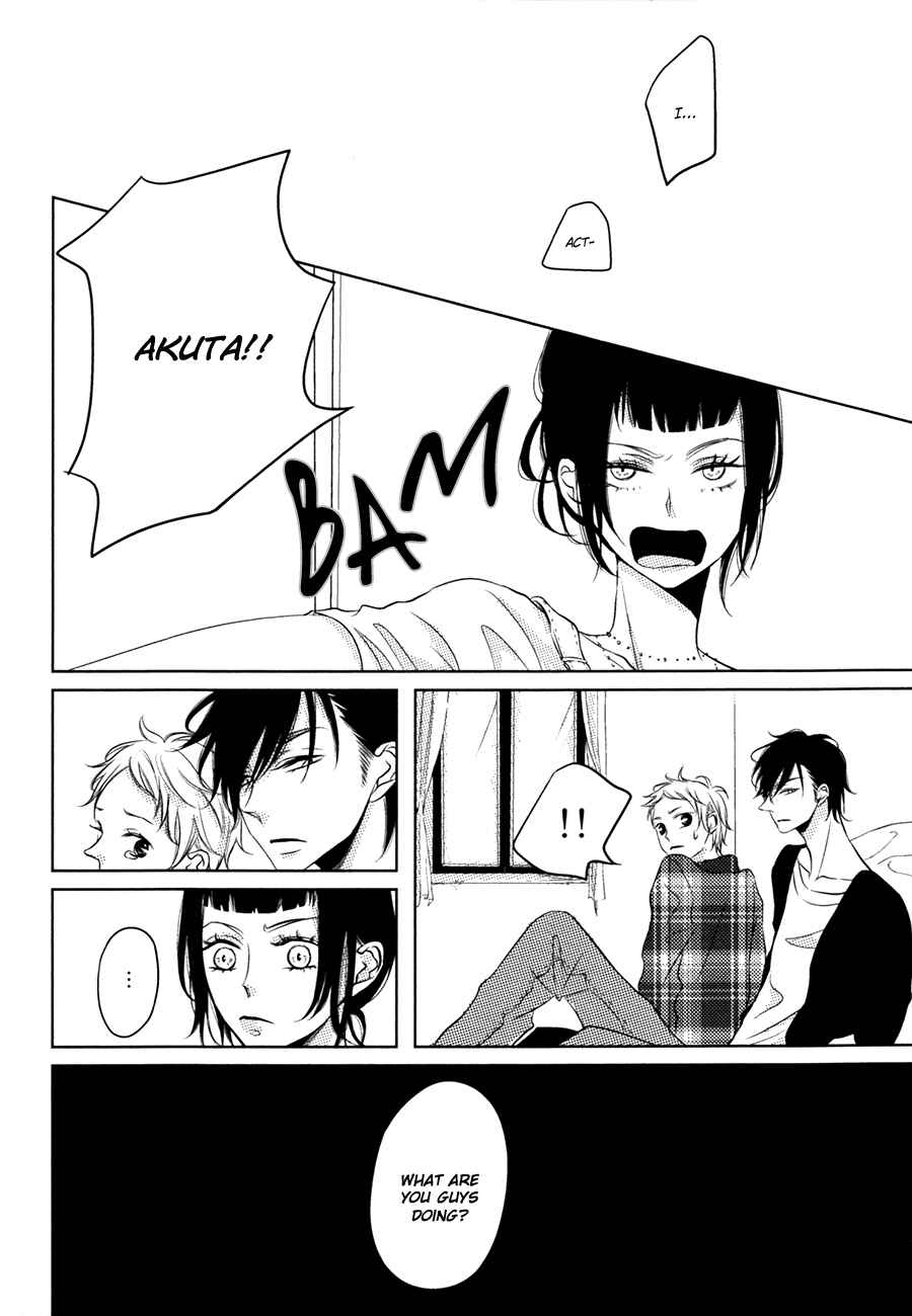 Page 33 Chapter 2 Katakoi Opera