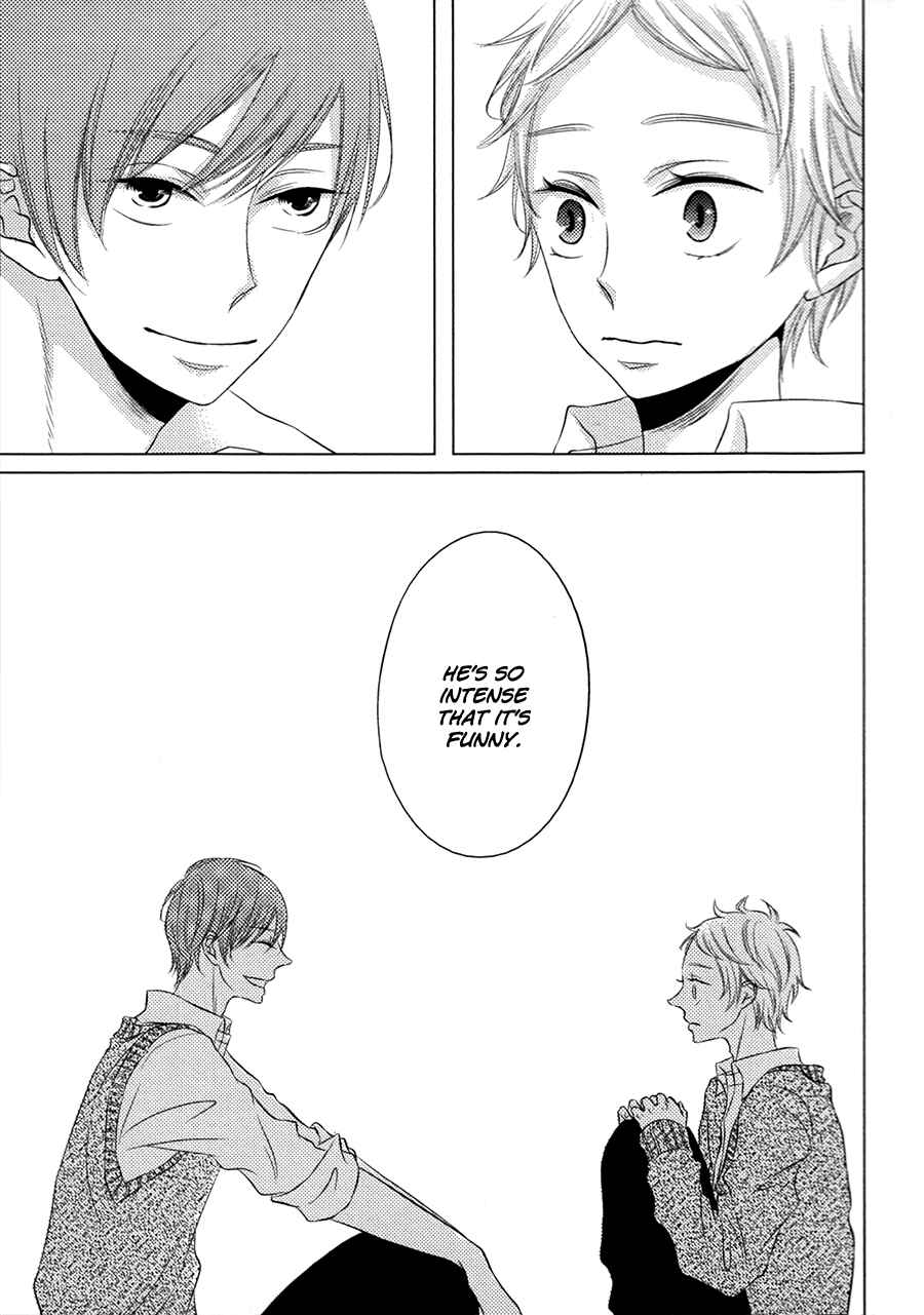 Page 18 Chapter 3 Katakoi Opera