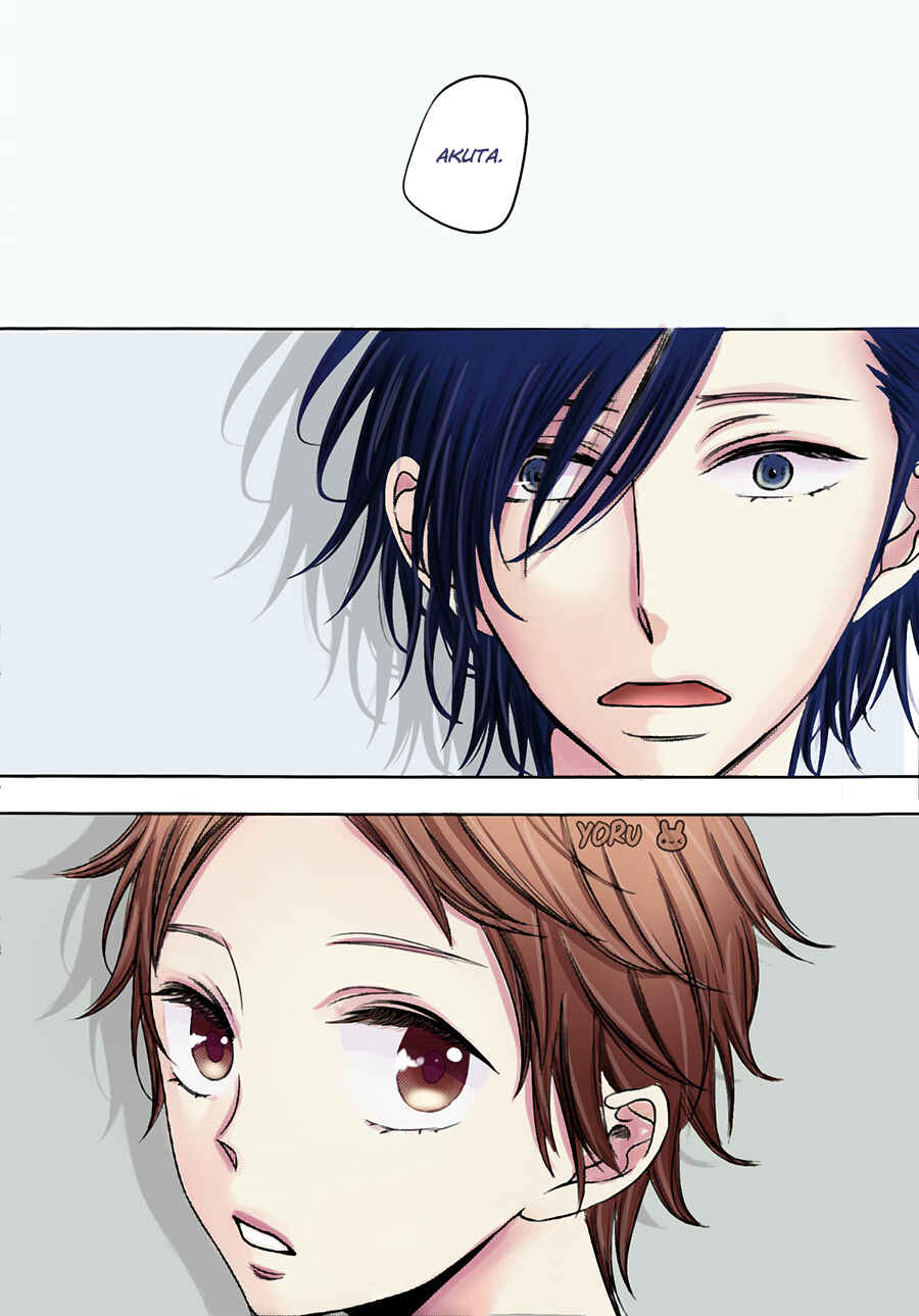 Page 23 Chapter 3 Katakoi Opera