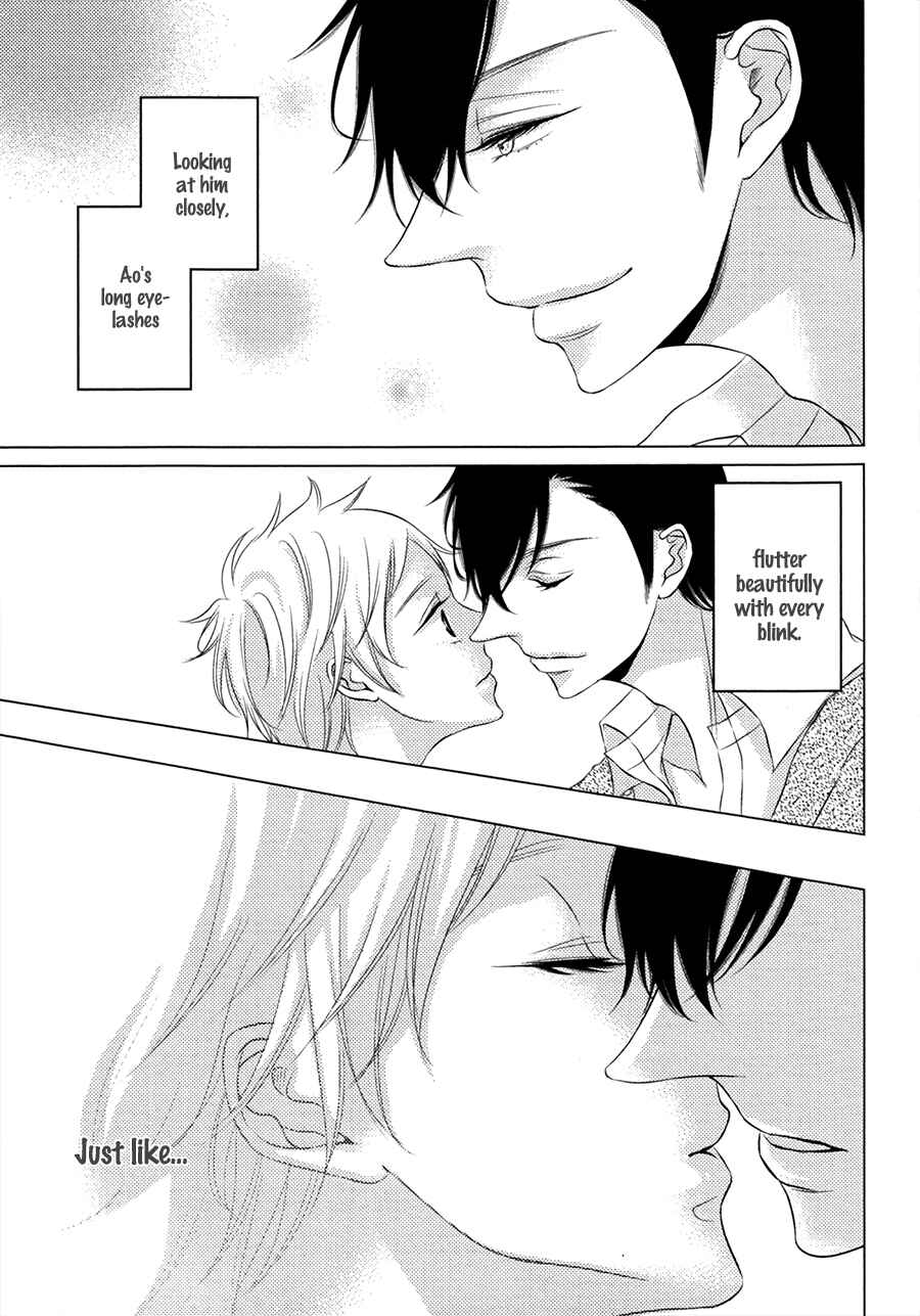 Page 32 Chapter 3 Katakoi Opera