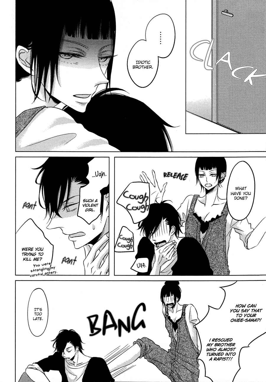 Page 5 Chapter 3 Katakoi Opera