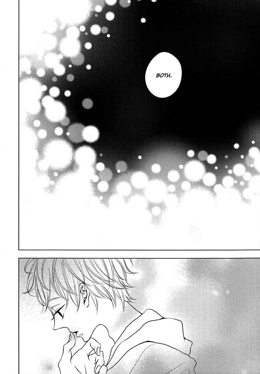 Page 16 Chapter 3.5 Katakoi Opera