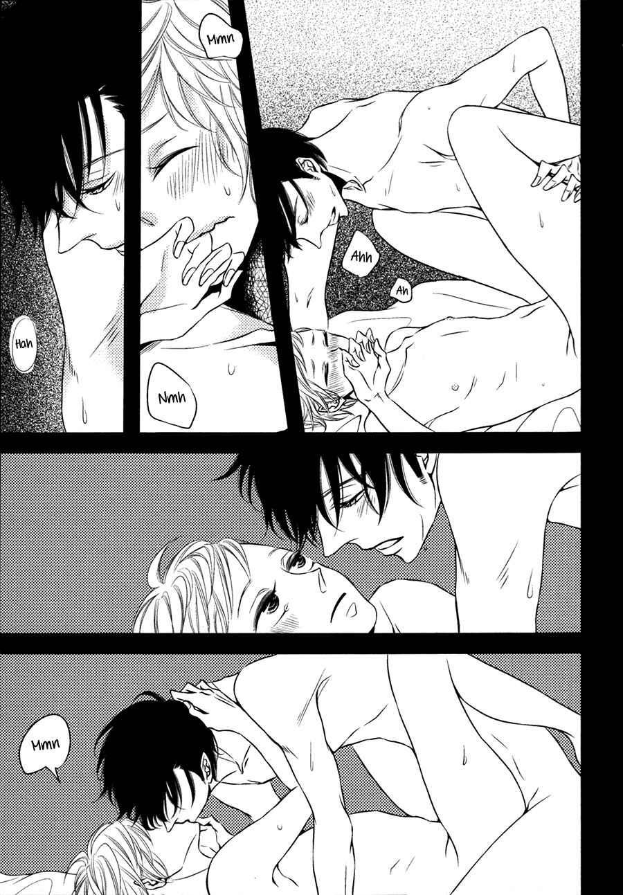 Page 19 Chapter 3.5 Katakoi Opera
