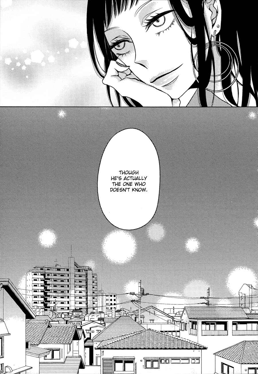 Page 8 Chapter 3.5 Katakoi Opera