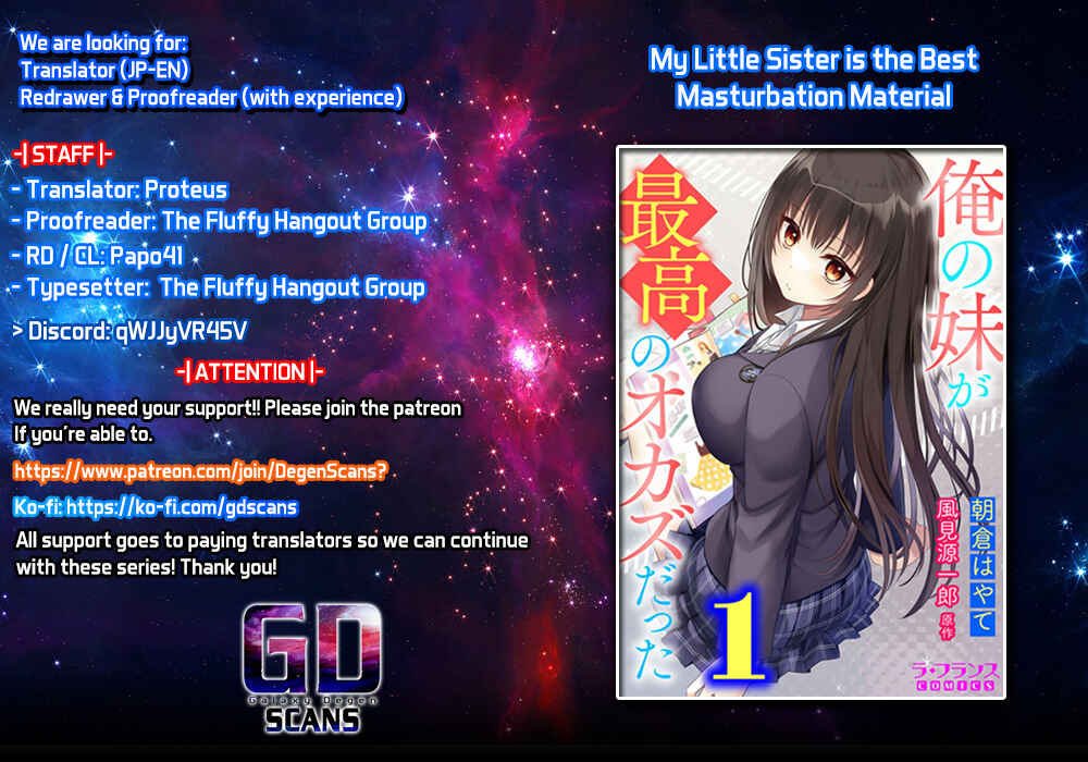 Page 1 Chapter 2 Ore no Imouto ga Saikou no Okazudatta
