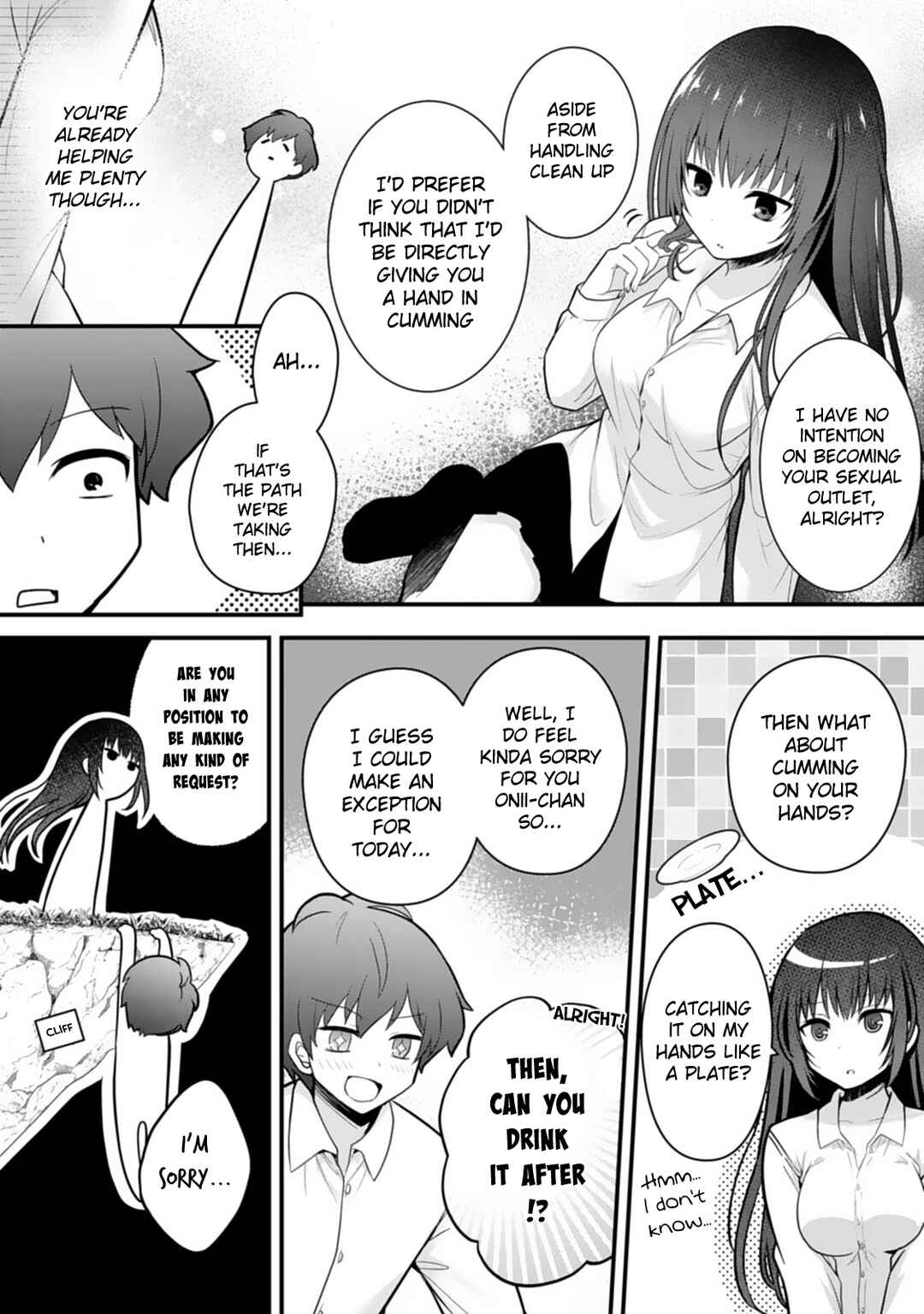 Page 15 Chapter 2 Ore no Imouto ga Saikou no Okazudatta