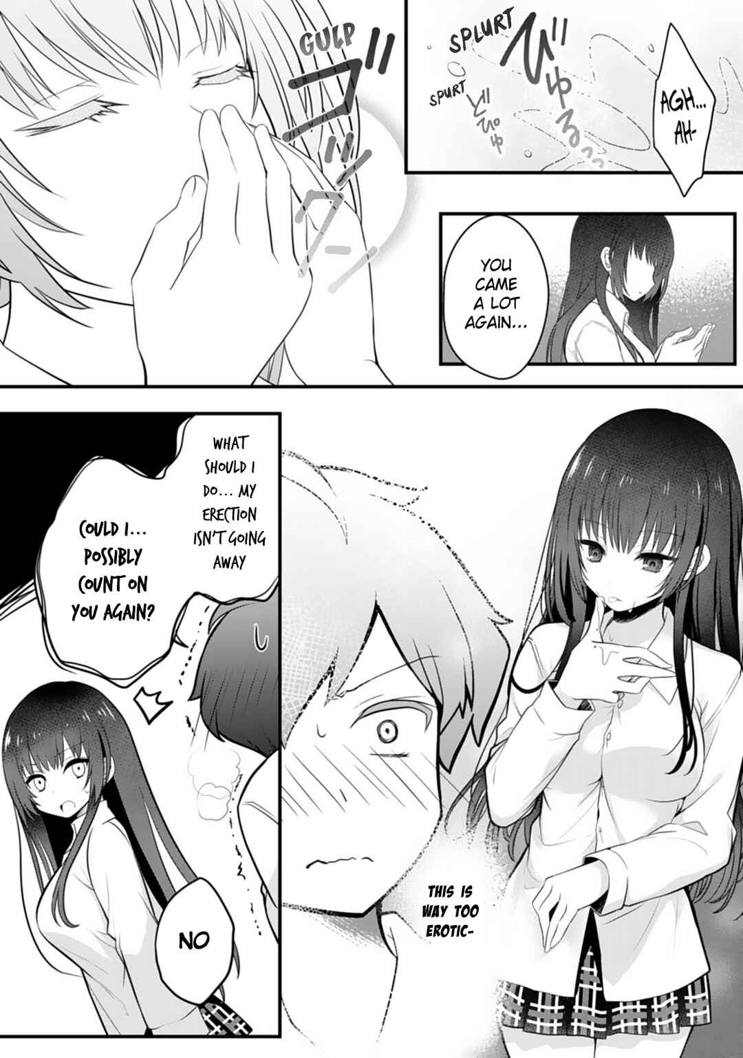 Page 18 Chapter 2 Ore no Imouto ga Saikou no Okazudatta