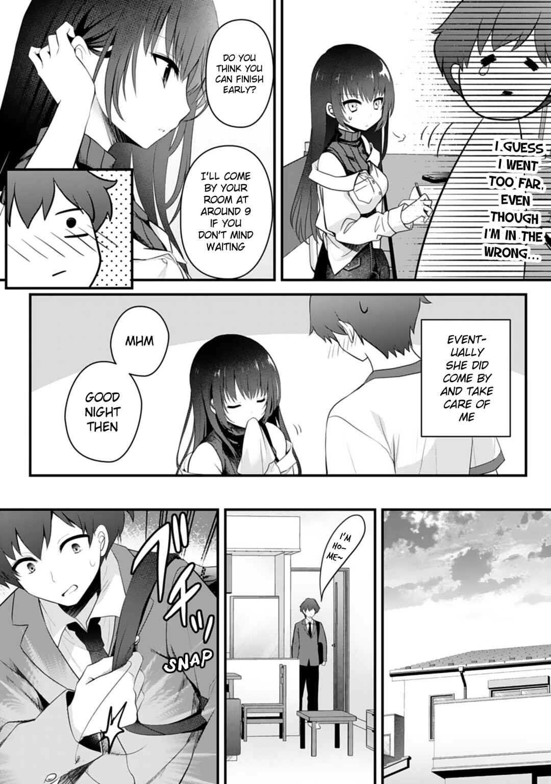 Page 7 Chapter 2 Ore no Imouto ga Saikou no Okazudatta