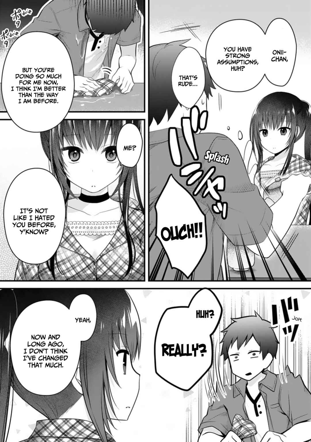 Page 12 Chapter 5 Ore no Imouto ga Saikou no Okazudatta