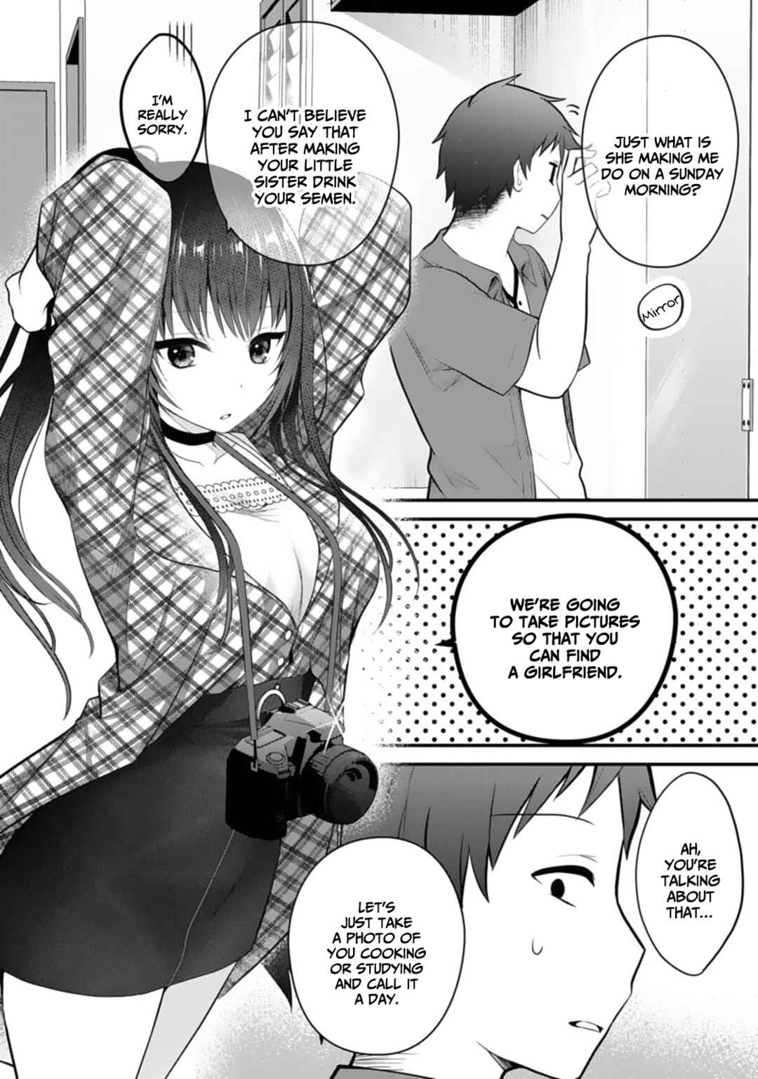 Page 7 Chapter 5 Ore no Imouto ga Saikou no Okazudatta